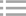 舊棚升級改造